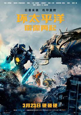 久久影院公路文艺片铁轨上的月亮